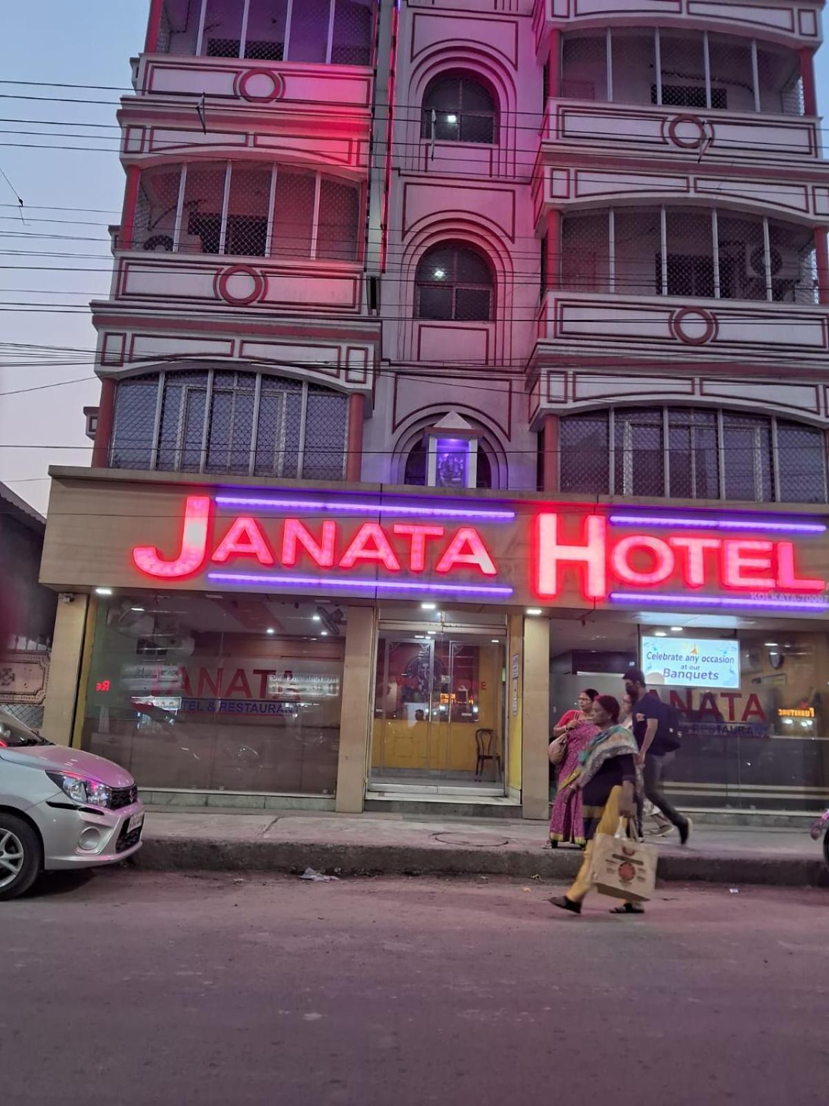 Janata Hotel Calcutta Exterior foto